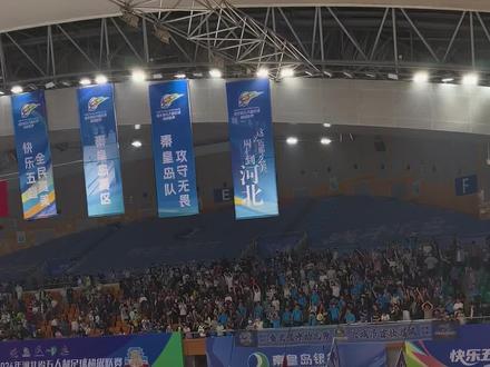 #河北五超 #河北五超推荐官 #这么近那么美周末到河北 @我就是五超的超 秦皇岛队首个主场战胜沧州队,球迷与球员在完赛后互动展示风采!!!战斗秦皇岛!!!