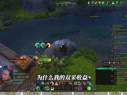 团本大秘开放倒计时!采矿收益即将起飞 #魔兽世界国服20周年庆
视频是今年2月份做的 当时没有发在这个平台
可能某些内容会存在一些时效性的差异
可以结合我卡雷什的那期双采视频一起食用
----------
道具名称:
洞察真视瓶剂(看到隐藏矿草)
丰收时节瓶剂(增加采集暴击的几率)
暗月火酒(提高采集速度)
镔爪剃刀石(增加采集暴击的几率)
纺丝者BUFF(增加采集速度)
----------
采集路线
新手练级路线
多恩岛→喧鸣深窟→艾基卡赫特→陨圣峪
(练技能点 + 拿专业宝藏)
ㅤ
常驻精品路线
矶石宝库外围一直绕圈
(地图小、相对平坦、采集方便、刷新点集中、收益较高)
----------
专业装备注意事项:
1.专业装备共3件:1个工具 + 2个配饰(共计提供40点技能 + 若干副属性)
2.不使用公函定制,工具属性则会随机产生(熟练、精细、感知)。
3.蓝色工具下订单时,需购买阿加精细公函一同使用,配饰则不需要(属性固定)。
4.工具可以附魔,选择精细属性的附魔。
ㅤ
起始绿色专业过渡装备:
1.工具属性只买精细,其他一律不买。
2.配饰属性固定,直接买。
3.村服可以去大服务器买好,放战团银行转移。
----------
天赋点获取途径
1.周常任务
2.日常采集挖到的 虚无碎片(主要来源)
3.匠人商人的三本技能书(先做专业装备之后再兑换)
4.蛛魔商人的一本技能书(位置:千丝之城,采矿学供应商,565刻基兑换)
5.名望商人的一本技能书(位置:喧鸣深窟军需官,需名望达到12级解锁)
6.每月的暗月马戏团,完成专业任务 +3点天赋点
ㅤ
主页里还有更多实用的攻略
全是满满干货,需要请自取! #魔兽世界攻略 #魔兽世界双采 #魔兽世界采矿