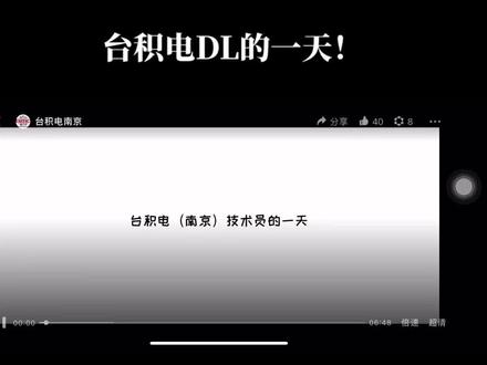 欢迎加入我们!