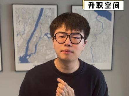 窥探神秘的虚拟货币交易所:Coinbase!在Coinbase做数据科学家是什么体验?#coinbase #数据科学 #虚拟货币