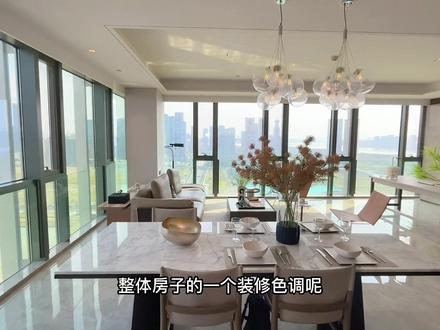 亚运会的运动员都住在哪里?@大楠带你看豪宅 #豪宅 #杭州买房 #杭州大平层
