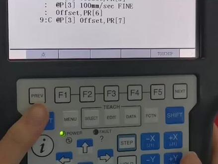 第76期 | 《程序的停止与恢复》#哈工海渡 #海渡小课 程序停止后如何恢复程序?