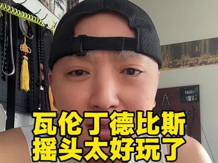 瓦伦丁德比斯夺冠摇头瞬间,太好玩了 #张雪机车 #瓦伦丁德比斯 #匈牙利夺冠