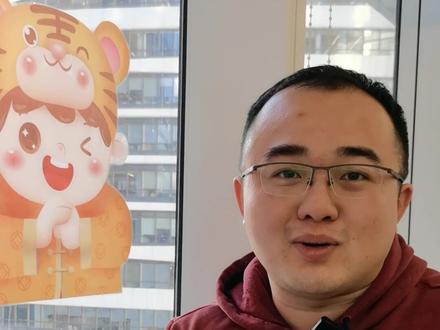 很多人不了解到底什么是爆仓,什么是穿仓?#金融 #财经 #我在抖音说财经 #交易员