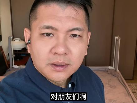 飞驰人生3值不值得看? #飞驰人生3 #春节档电影 #电影推荐