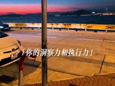 2026年是巨蟹座的“十二年一遇的整体升级年”。#巨蟹座 #巨蟹座为什么被称为极品星座 #星座解析
