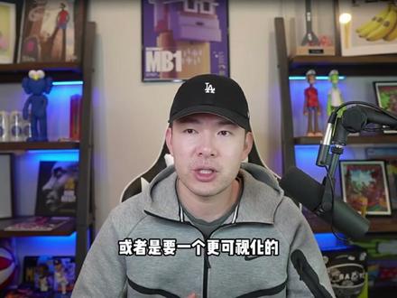 Claude全新Cowork功能完整解析(最新教学) Cloud 全新 Cowork 功能完整解析|一次搞懂多人协作的新工作方式(最新教学)
Cloud 最近正式推出全新的 Cowork 功能,这支影片我会用【完整实战教学】的方式,带你从头到尾一次搞懂👇
✔ Cowork 是什么?能解决什么问题
✔ 适合哪些人与团队使用
✔ 实际操作流程与使用逻辑
✔ 常见使用场景与注意事项
✔ 新功能和旧工作方式的差异
这是一支 不讲概念、直接上手 的完整教学影片,无论你是新手还是已经在用 Cloud,都非常适合一次补齐 Cowork 的所有关键细节。
影片内容使用了AI生成技术
#ai #aiagent #AI工作流 #n8n #AI智能体 #无编程 #零基础 #看一看长视频