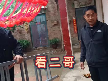 闺女出嫁了,我们回家看失落的二哥。 #麦小登 #五老哥