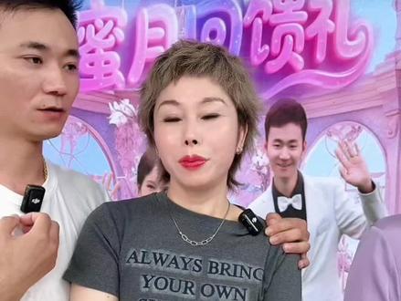 怀远回应自从他回来之后,厉爸爸对他的爱连他都羡慕#厉怀远