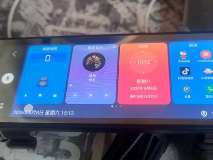 小米智能后视镜修复语音功能。刷机升级导航带红绿灯 音乐 安装软件
