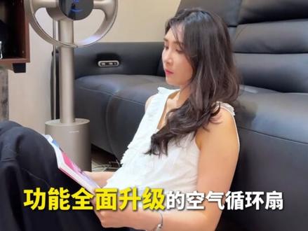 实测|追觅这台循环扇,凭什么敢卖两千多? 被粉丝问爆的追觅MF10循环扇,我终于测了!
先说结论:除了贵,几乎没毛病
✔️ 仿生双风翼设计,16倍风量放大
✔️ 无叶+净化二合一,吹出来的风都是过滤过的,鼻炎星人狂喜
✔️ 智能控风+语音控制,躺在沙发上就能喊它调风速
颜值还巨高,放在客厅直接当软装,夏天的幸福感全靠它撑着!#追觅MF10#空气循环扇#智能家电