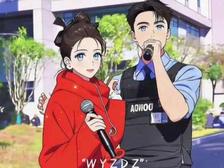 我听过最温柔的一句话,大概就是:wyzdz你知道它的意思是什么吗?@昊文🍊星城 @蜜桃🍑ᵐᵗ (星城) #漫画 #漫画推荐