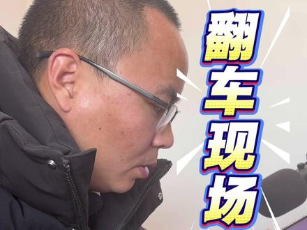 与其考前抱佛脚,不如找豆包#豆包ai