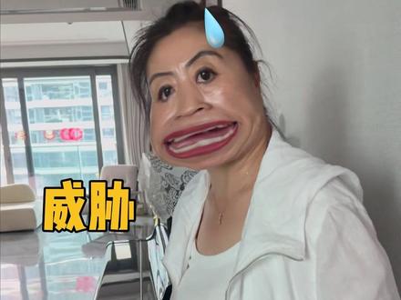 带妈妈完成一次少女时的梦