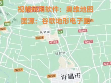 许广高速全程线路#许广高速 #许广高速