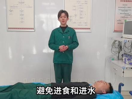 急诊盲盒日记—jiu精中毒篇