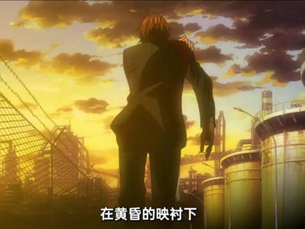 晚安月#死亡笔记夜神月