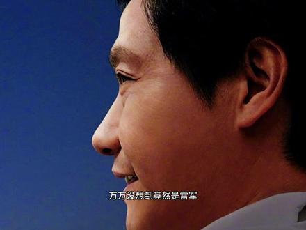 小米万亿参数大模型Hunter Alpha/MiMo #小米 #AI #大模型