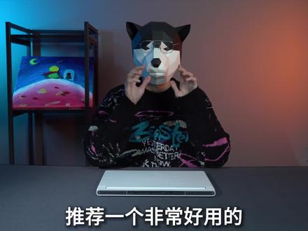 分享一个非常好用的插件——计时器掌控者,可以给网页加速,网课都能加速#浏览器插件 #电脑技巧分享