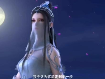 是我还不够强大吗?#国漫推荐 #动漫推荐 #武动乾坤