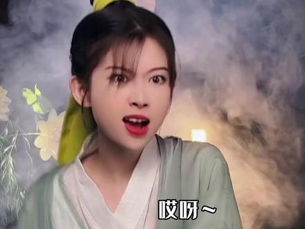 苏轼:怀民亦未寝 张怀民:啊对对对#苏轼 #苏轼张怀民 #国风合伙人 #古风 原创@音浪阿布