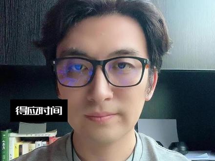 豆包助力初中生学习(二) 家长们三角函数那些公式都还记着不?#豆包app #遇到问题找豆包 #人工智能