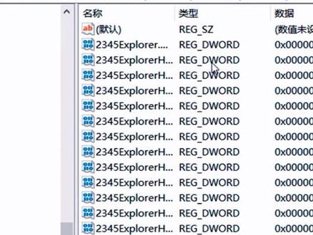 怎么彻底删除联想笔记本电脑软件#笔记本电脑 #联想电脑 #电脑小技巧小知识 @DOU+小助手