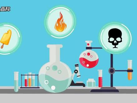 一起来认识 苯(Benzene),是一种有机化合物,是最简单的芳烃#知识分享 #化工原料 #化工贸易商#化学#石油化工 转自互联网