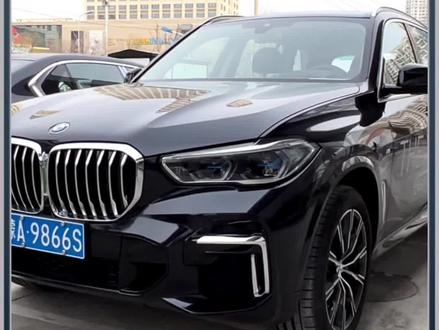 BMW 国产X5L哪个配置性价比高,选2.0T还是3.0T来一起了解一下吧!#宝马x5 #宝马 #bmw #每天推荐好车