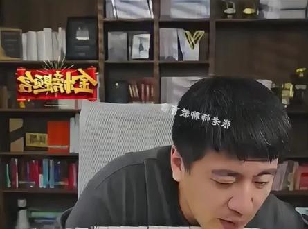 有着清北的分不想上却想上哈工大深圳校区,你相信吗?#张雪峰#升学规划#高考填报志愿#家长必看