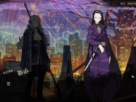 废墟图书馆:紫妈驾到!最全能的收尾人被收服