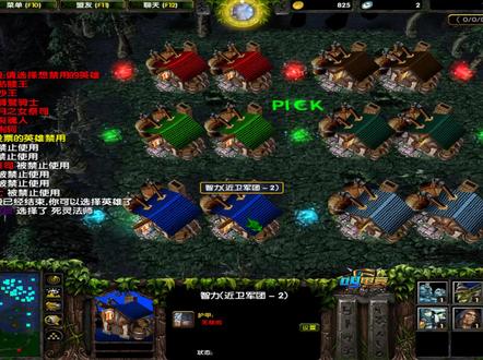 dota:绝活【兽王】了解一下吧。