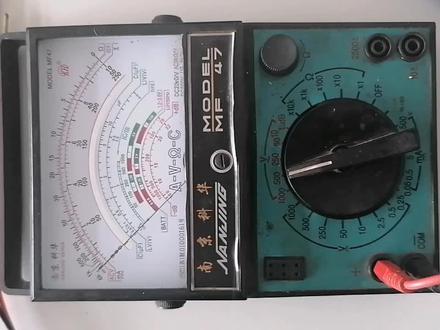 老货分享,南京科华MF47指针万用表 #电子电工 #万用表 #家电维修 #电子爱好者 #电工 #维修 #电子技术 #仪器仪表 #电器维修 #老物件