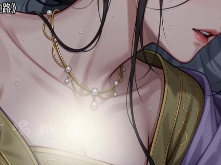 《娇娇跑路》 第7集#二次元 #ai动漫 #古言