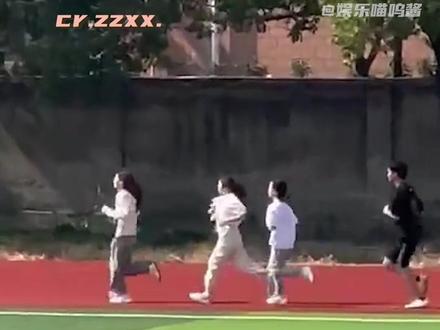 体测800的时候就应该听歌,真的会燃起来 #大学生 #体测 #kpop #aespa #seventeen