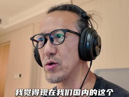 《玻璃》张博文#乐评人解析高中生原创歌曲玻璃 #抖音乐评新势力#reaction #音乐人 #即兴伴奏