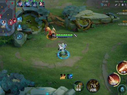 只剩格调可以玩蚩姹吗?#王者荣耀 #蚩姹 #磊哥