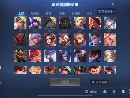 蒙恬玩家多少都沾点特殊爱好