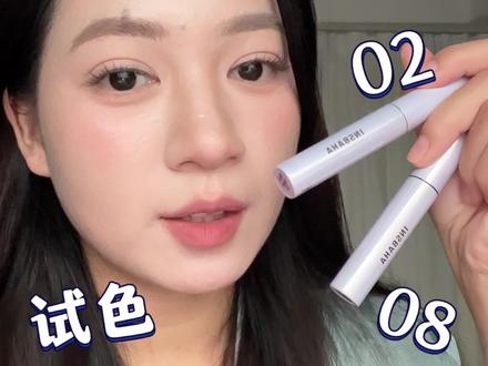 原色波塔染眉膏黄皮试色来啦#美妆 #原色波塔染眉膏 #染眉膏 #彩妆 #种草