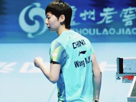 澳门世界杯的无冕之王!旧伤未愈添新痛,王曼昱拼到极限让人佩服#中国乒乓球的骄傲 #王曼昱 #无冕之王 #国乒 #澳门世界杯 #澳门世界杯复盘