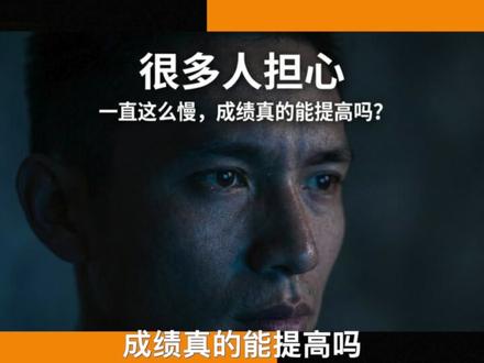 细胞分裂法: 拒绝气喘吁吁 让线粒体疯狂升级 #先跑再说