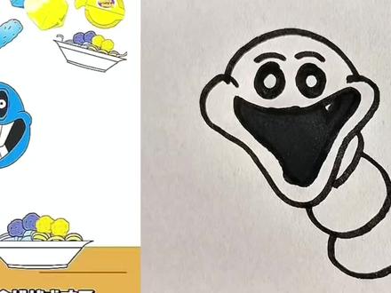 两条蛇#简笔画 #跟着抖音学画画 #一学就会的简笔画 @抖音小助手 @抖音青少年 @抖音创作者中心