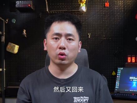 拯救者手机Y70新一代上手体验:把3A游戏装进口袋 一台游戏手机,除了卷性能和散热,还能带来什么新东西?拯救者手机Y70新一代这次的重点,可能不只是手游体验。
#联想拯救者Y70新一代 #拯救者Y70新一代 #联想拯救者AI手机 #拯救者手机 #京东新品