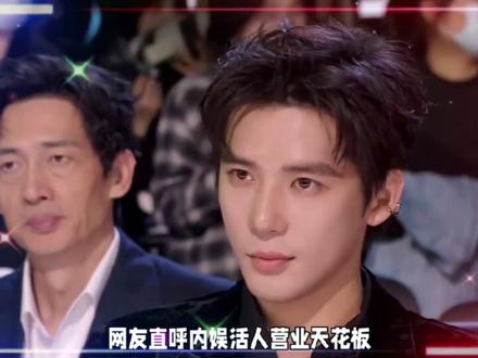 2026央视春晚第二次联排明星阵容,你最期待谁呢?#娱乐圈 #春晚 #明星