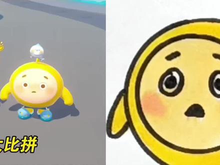 蛋仔#简笔画#跟着抖音学画画#想画就画