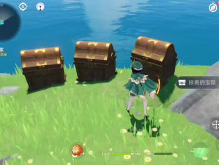 #原神盛夏海岛大冒险 任务地点没有小船的,只需游到漩涡内,就会刷新小船了