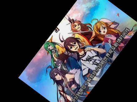 三分钟带你了解故事全剧情 #漫画解说 #动漫剪辑 #动漫