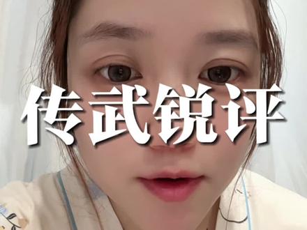 #传武 #传武实战 #拳击 #MMA