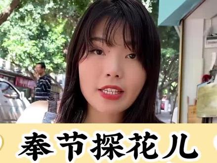 在我的记忆他们家好像开了十几年了吃过的集合#奉节 #奉节吃喝玩乐#奉节打卡