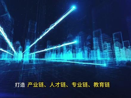 凯文教育旗下职业教育品牌“海科数智”,开展多种模式深度产教融合、校企合作打造终身制人才培养体系。